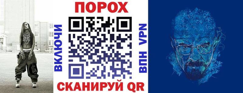 Купить закладки  Кувандык  АМФЕТАМИН 98% 