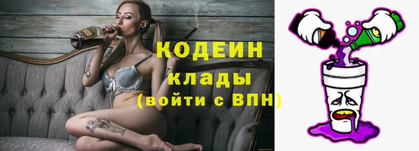герыч Александровское
