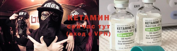 ALPHA-PVP Костерёво