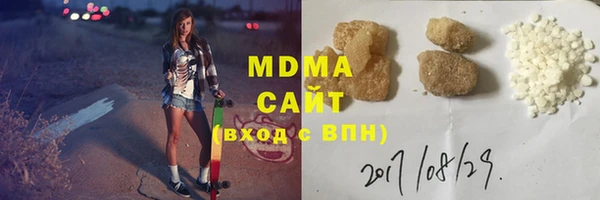 a pvp Корсаков