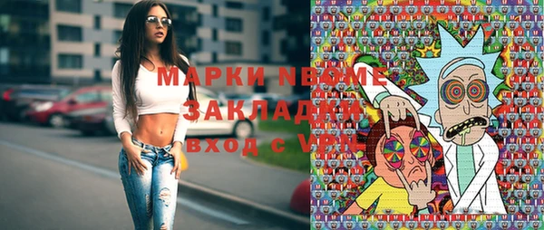 a pvp Корсаков