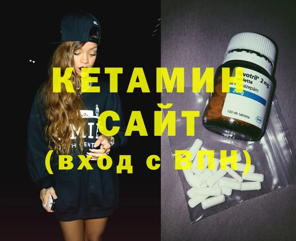 амф Краснотурьинск