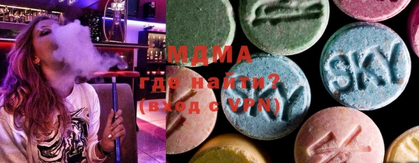 a pvp Корсаков