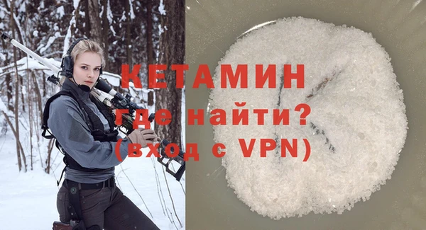 амф Краснотурьинск