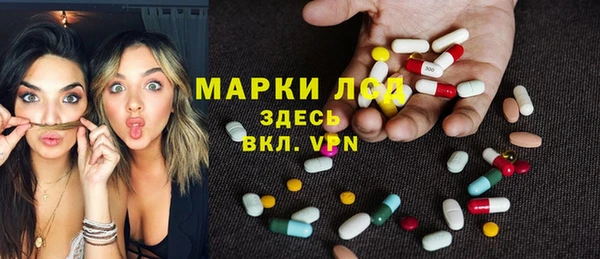 амф Краснотурьинск