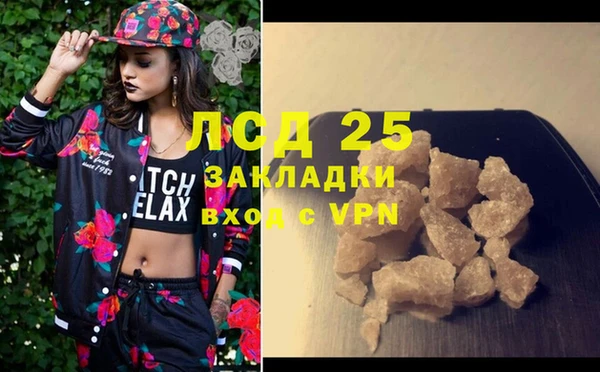 марки nbome Коряжма