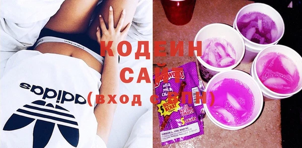 не бодяженный Краснослободск