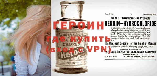 ГАЛЛЮЦИНОГЕННЫЕ ГРИБЫ Фёдоровский