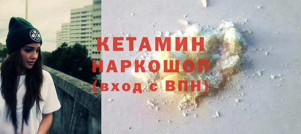 мдма Калининец