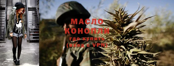 амф Краснотурьинск