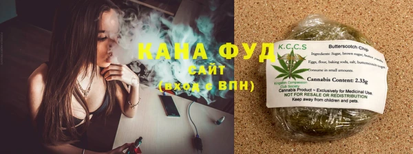 ALPHA-PVP Костерёво