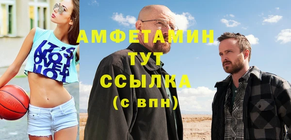 марки nbome Коряжма