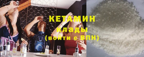 марки nbome Коряжма