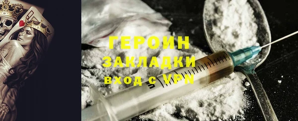 амф Краснотурьинск