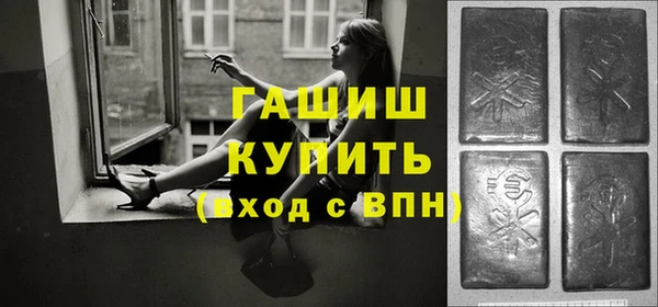 не бодяженный Краснослободск