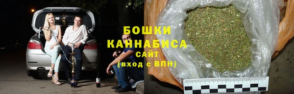мет Кущёвская