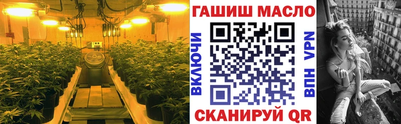 Дистиллят ТГК гашишное масло  Купить закладки  Кувандык 